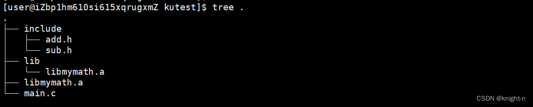 动态库与静态库插图11 动态库与静态库