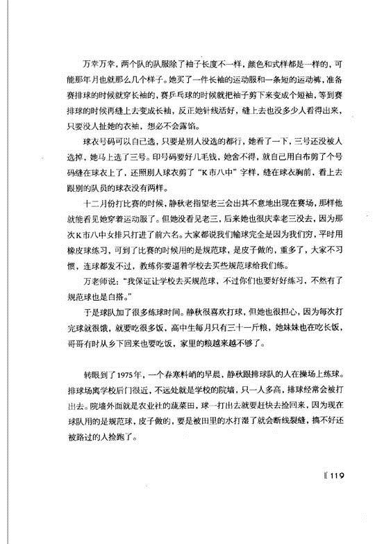 clip_image014