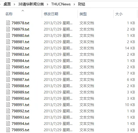 10345471-5d06fd767709c58b.png