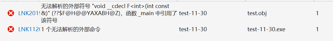 image-20211130113445278