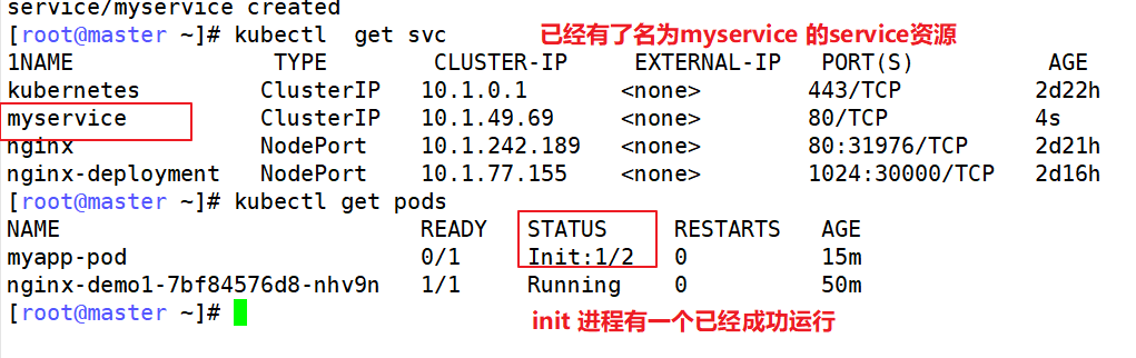 image-20211104155711278
