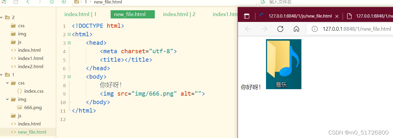 watermark,type_d3F5LXplbmhlaQ,shadow_50,text_Q1NETiBAbTBfNTE3MjY4MDA=,size_20,color_FFFFFF,t_70,g_se,x_16