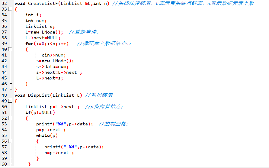 1475633-20190331144547441-565387235.png