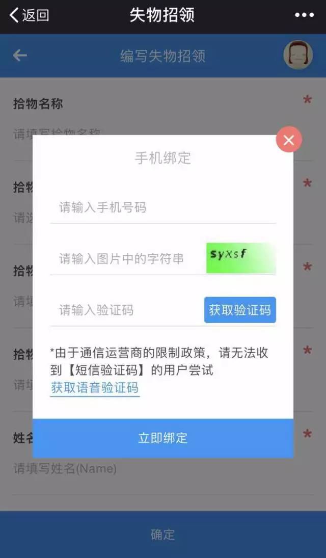 9fb697cc47a5f8bde7cc2225701693d9.png