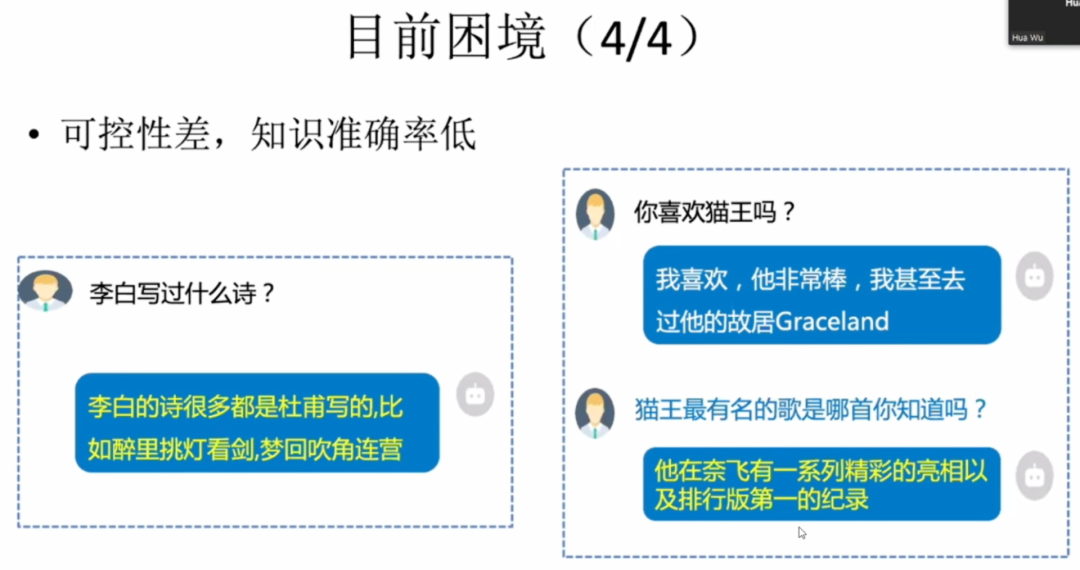 a98ce603ba7f96bc996c9a801b5a7895.png