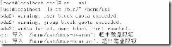 clip_p_w_picpath024[6]
