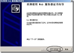 clip_image040