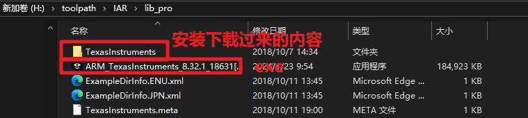 image-20240123104018495