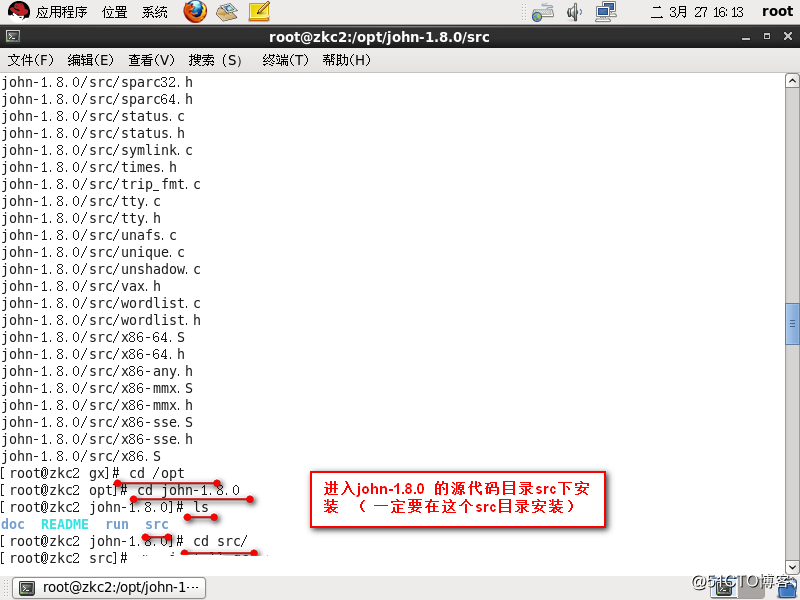 linux Redhat6.5中 使用john进行弱口令检测