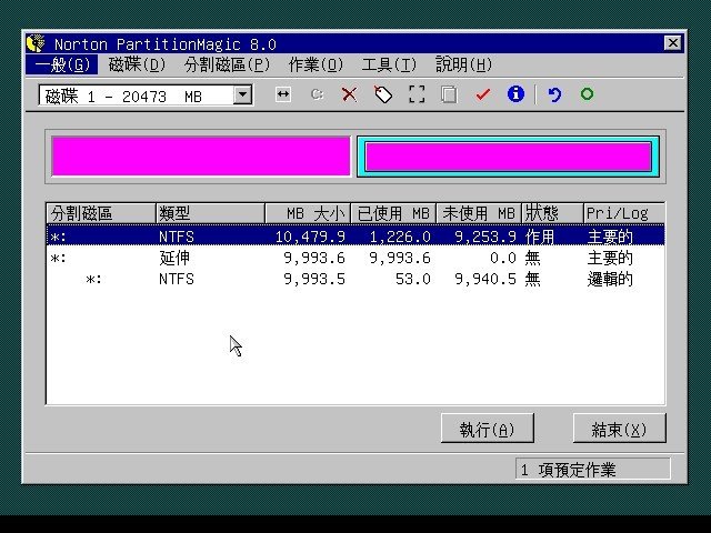 在虚拟机中安装雨林木风XP镜像的正确步骤