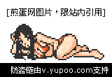 地球重力为什么没把我们压碎掉？