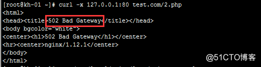 2018-3-15 Linux学习笔记
