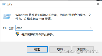 windows局域网共享文件夹