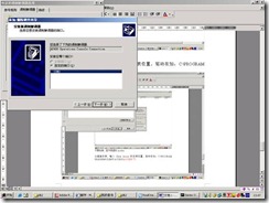 clip_image030