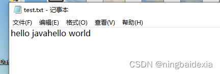 在这里插入图片描述