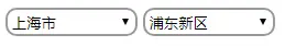 最终效果