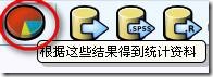 clip_p_w_picpath041