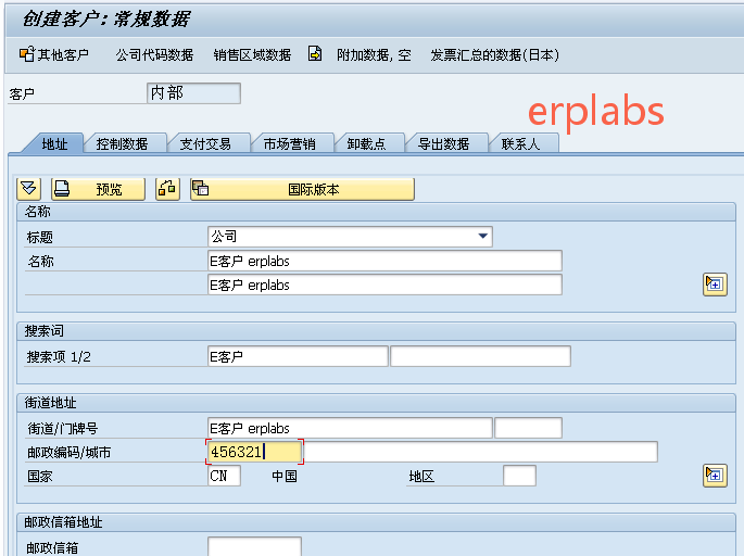 dc967165218e7e816bd6edf0816ace26.png