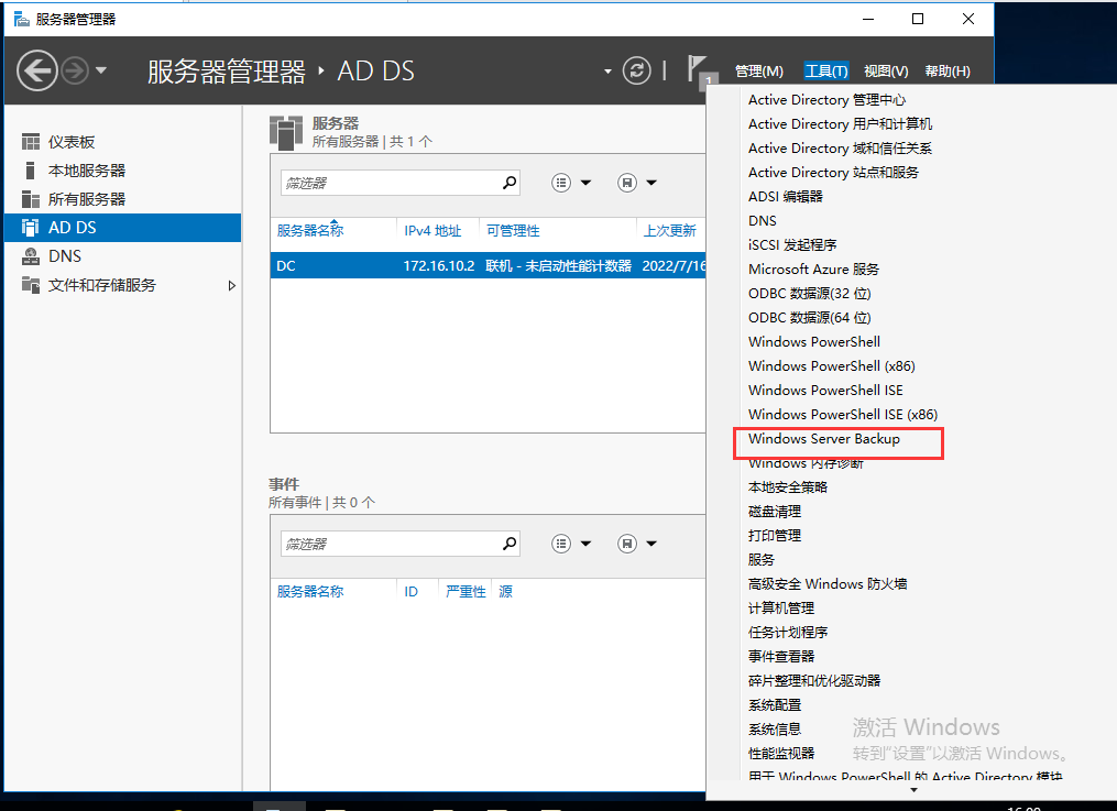 image.png https://i-blog.csdnimg.cn/blog_migrate/9c9ab9d4d9c2137ab8d365e9dad954a6.png