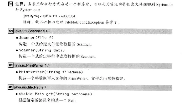 9125154-c35a61de0a12ba43.png