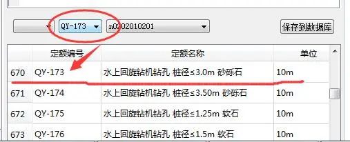 1a1931351078bed882ceda6a7a4d286e.png