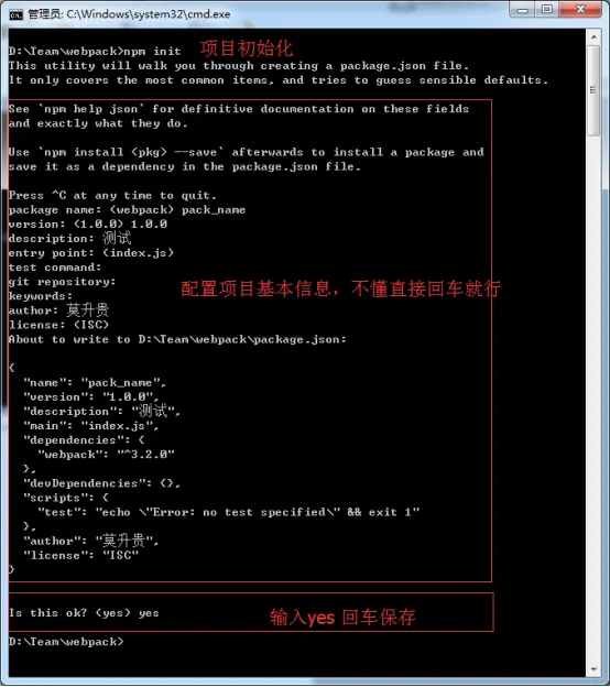 13908708-cf9c8a7a52ce7dad.png