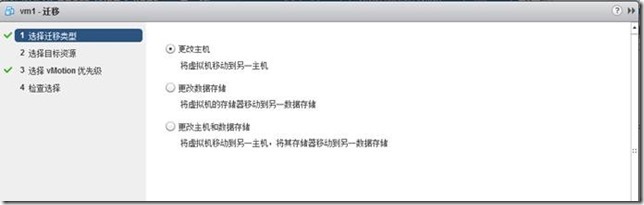 clip_image111