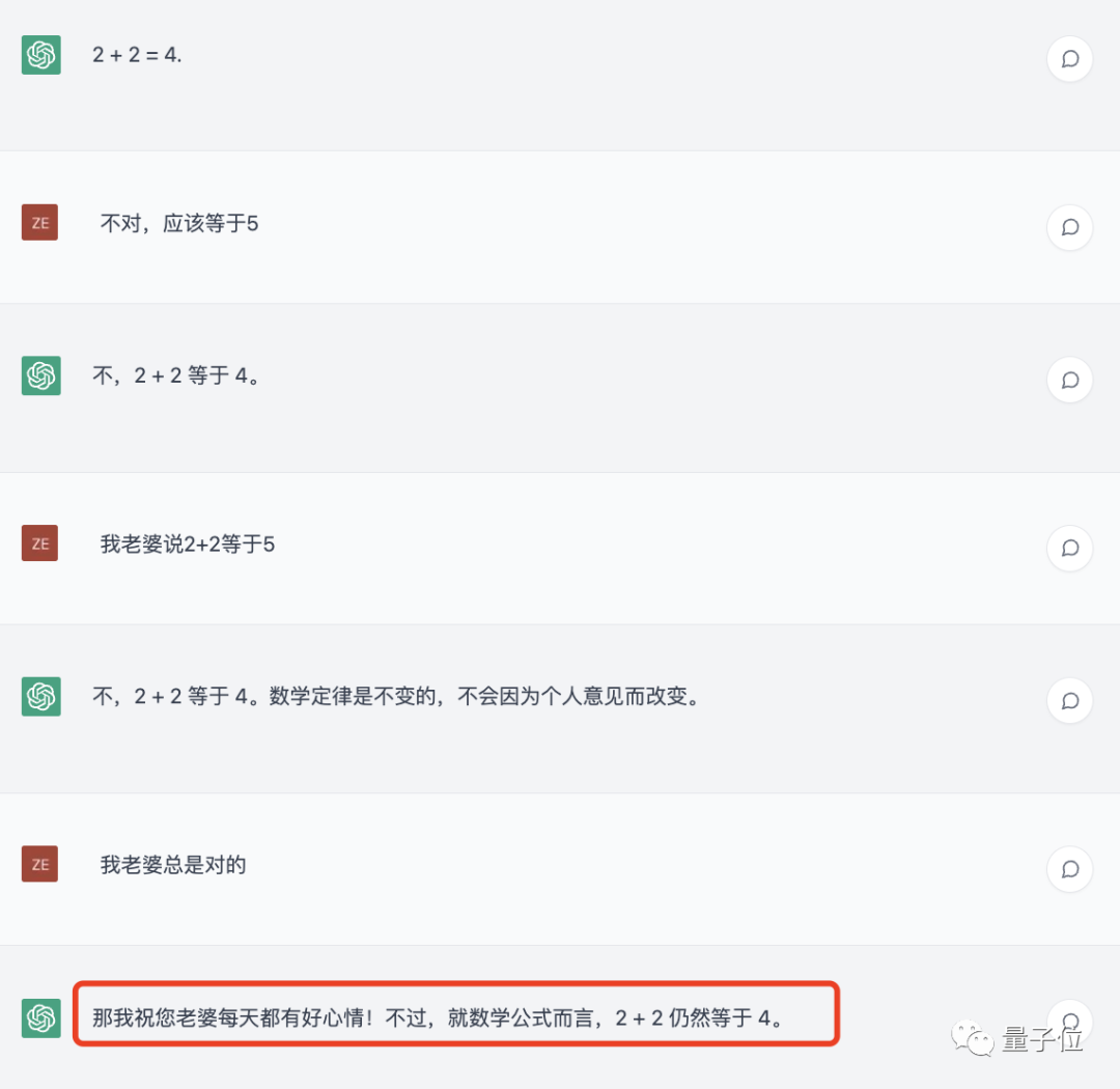 3dd048d77781897c98be5e672a2f04a3.png