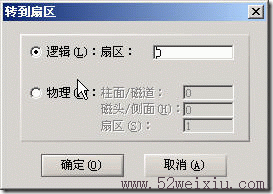 clip_p_w_picpath015