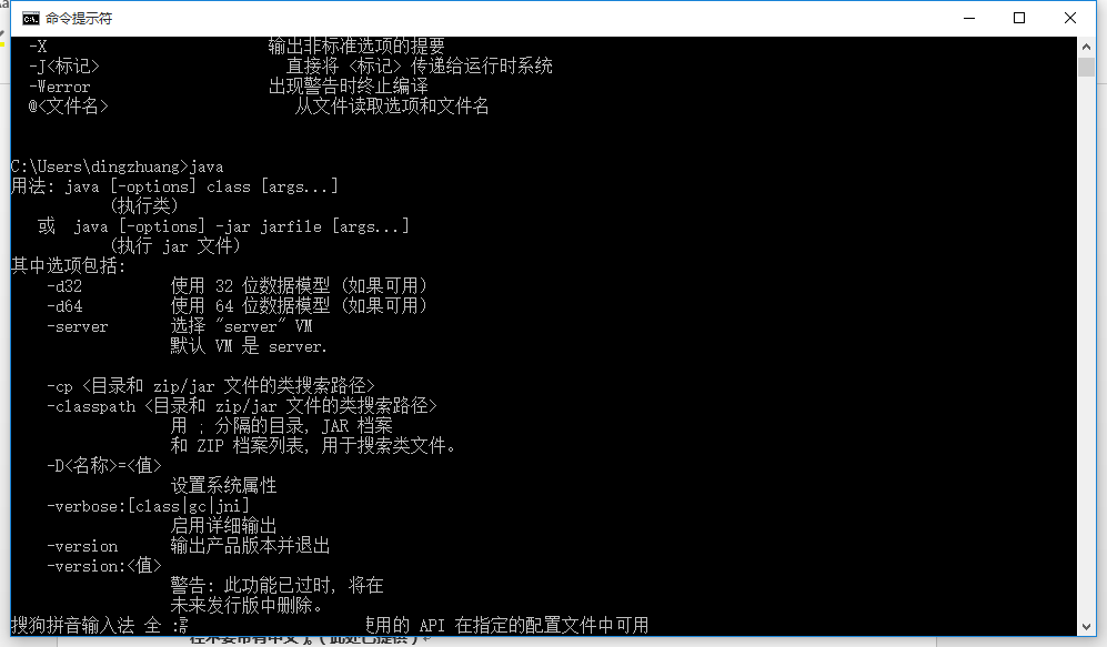 ed0616833e27803169d14bdd3795acec.png