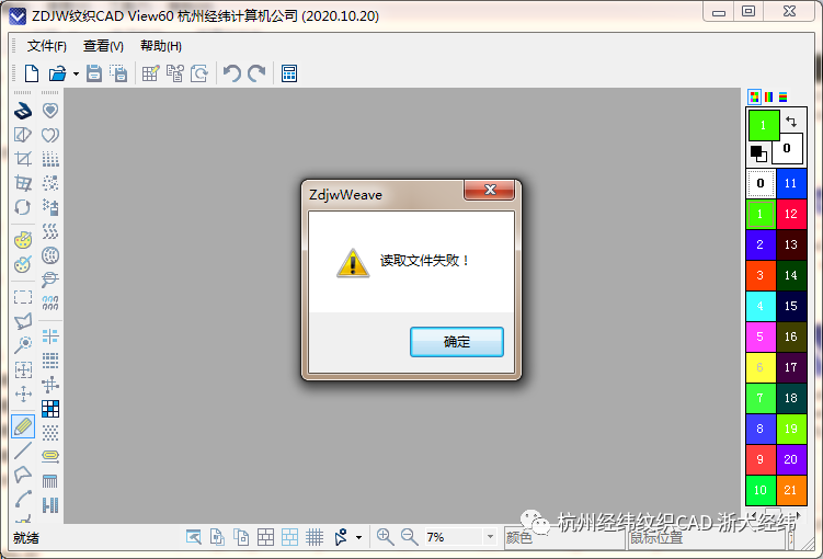 ff8b74ee5b512cfaa7f5c36f74a102b8.png
