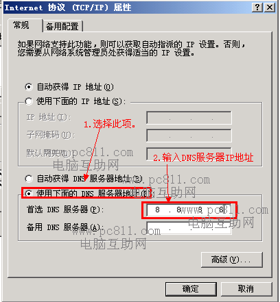 1a309510206d6d435ec1b352cdd6fbd0.png