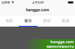 原文:Swift - 分页菜单的实现（使用PagingMenuController库实现tab标签切换）