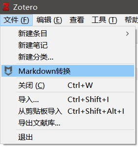 Markdown Here