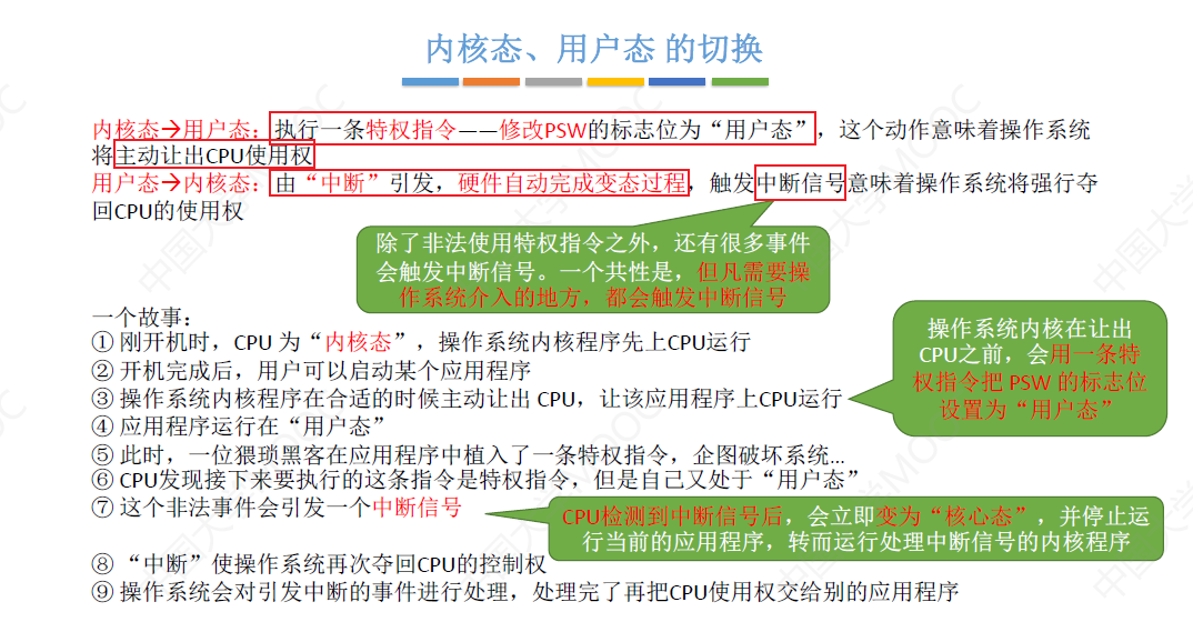 在这里插入图片描述 https://i-blog.csdnimg.cn/blog_migrate/9cb0e98a47d4bd359e5908725c677dc7.png