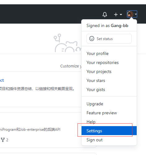 image-20210121162616350