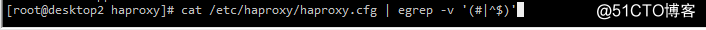 haproxy安装配置及haproxy+keepalived简单配置