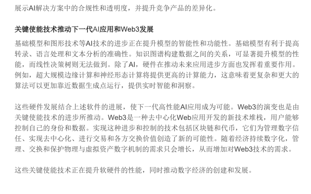 bc8156eb53c5bbf0a8312f73d4cddd6c.png