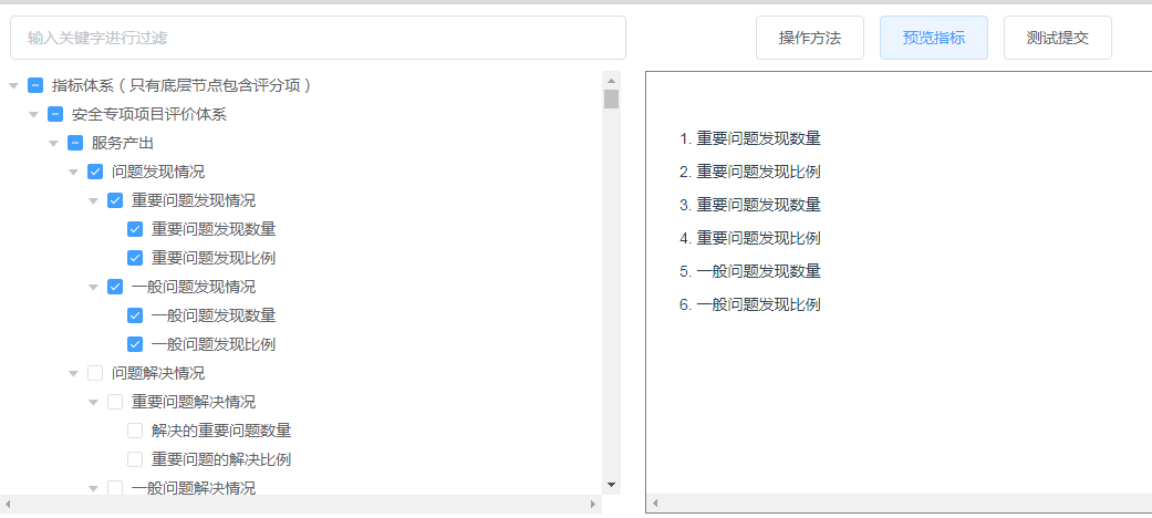 bV2ZTO?w=1041&h=468