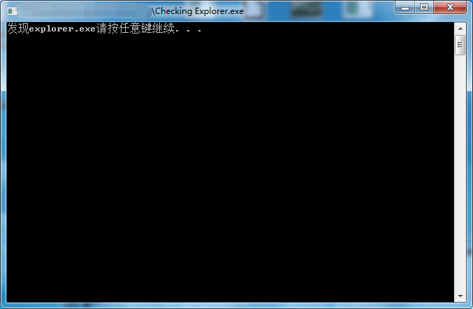 运行结果