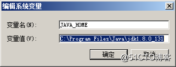 Could not initialize class org.apache.xpath...