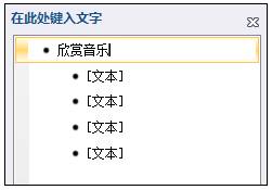 c2b8dfab7514efdb3e590f48dc308c46.png
