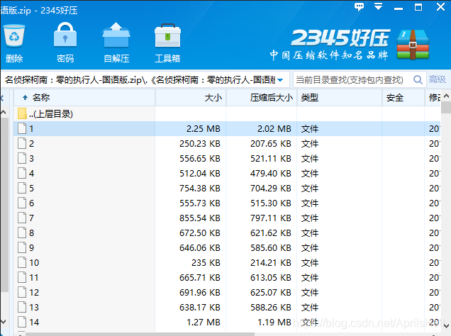 在这里插入图片描述