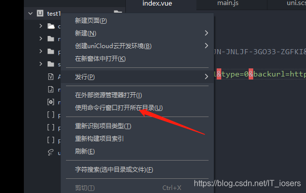 在这里插入图片描述