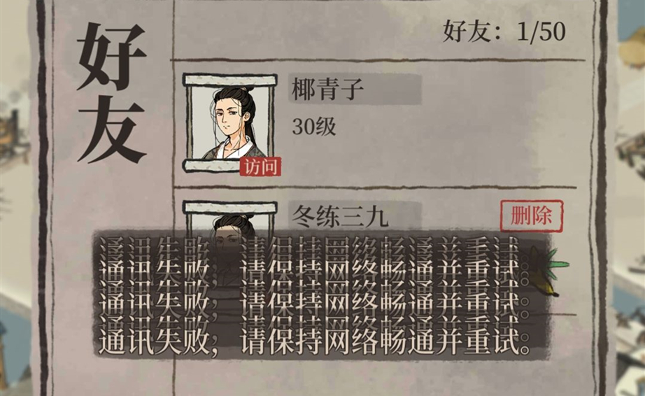 ab00eb0dcda001ddb10642e0a4381252.png