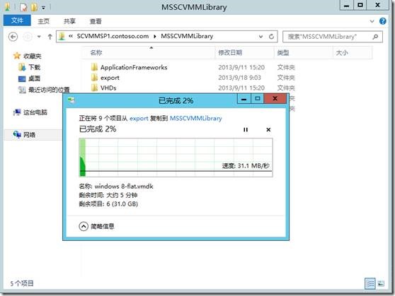 clip_image037