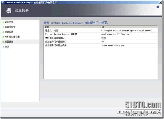 clip_p_w_picpath108