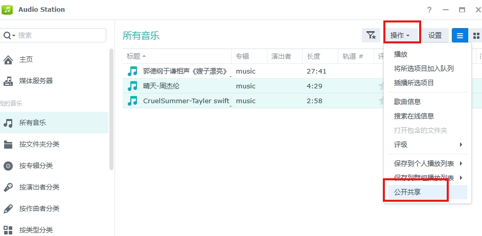 image-20230927105658741