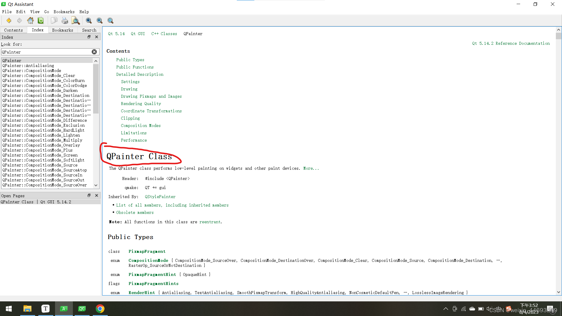 通过查看Qt助手（QtAssistant）了解并使用自己需要Qt库_怎么知道qt程序需要那些库-CSDN博客