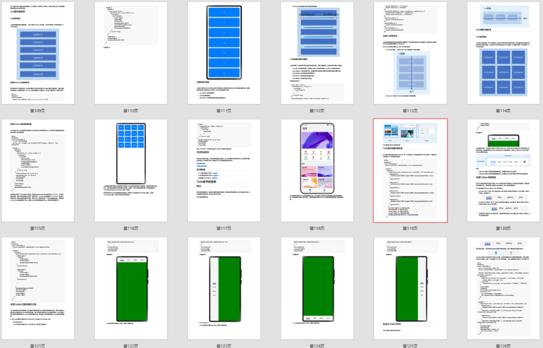 c22f6579fb2514e7b6e867a1a5985f58.png